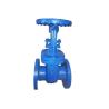 Buy cheap Resilient Seat Rising Cast Iron Valve Metal Seated Gate Valve Body from wholesalers