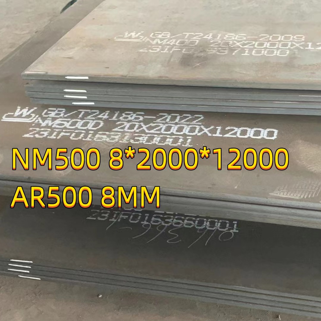 Wear-Resistant NM500 Armor Ar500 Plate 12 Mm Length 2440 Mm Width1220 Mm
