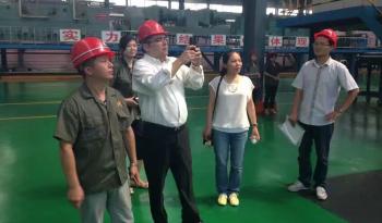 Zhengzhou Duorui enterprise Co., Ltd