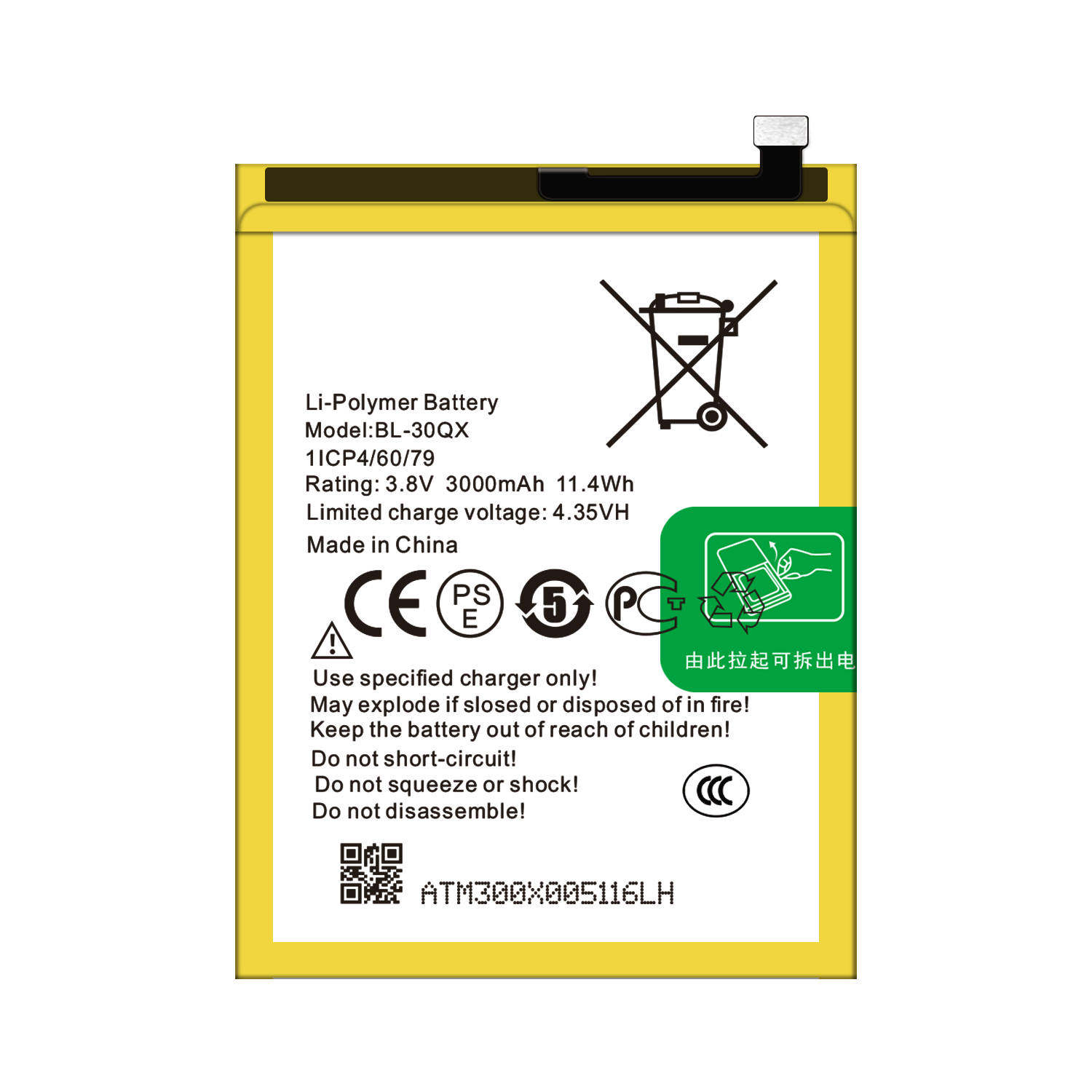 3000mAh BL-30QX Battery for Infinix X521 Mobile Phone System Model X521 Coding BL-30QX