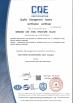Qingdao KXD Steel Structure Co., Ltd Certifications