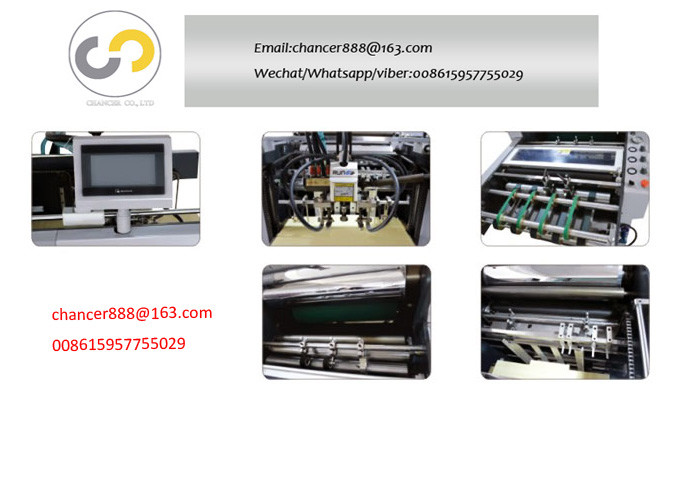 Automatic pre-glued film laminating machine, glue-less film laminator