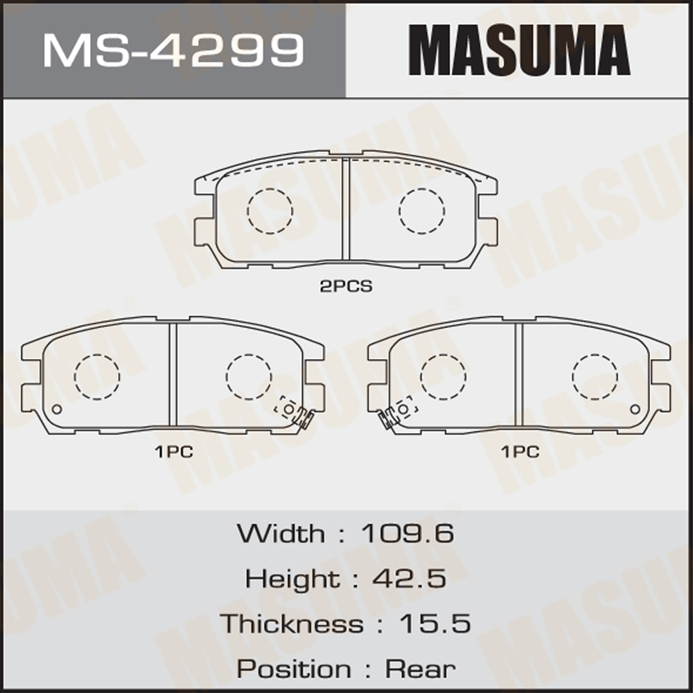 TROOPER II UB Auto Wear Sensor 4Pair 2Pair Brake Pads Set for ASV40L MS-4299N MASUMA