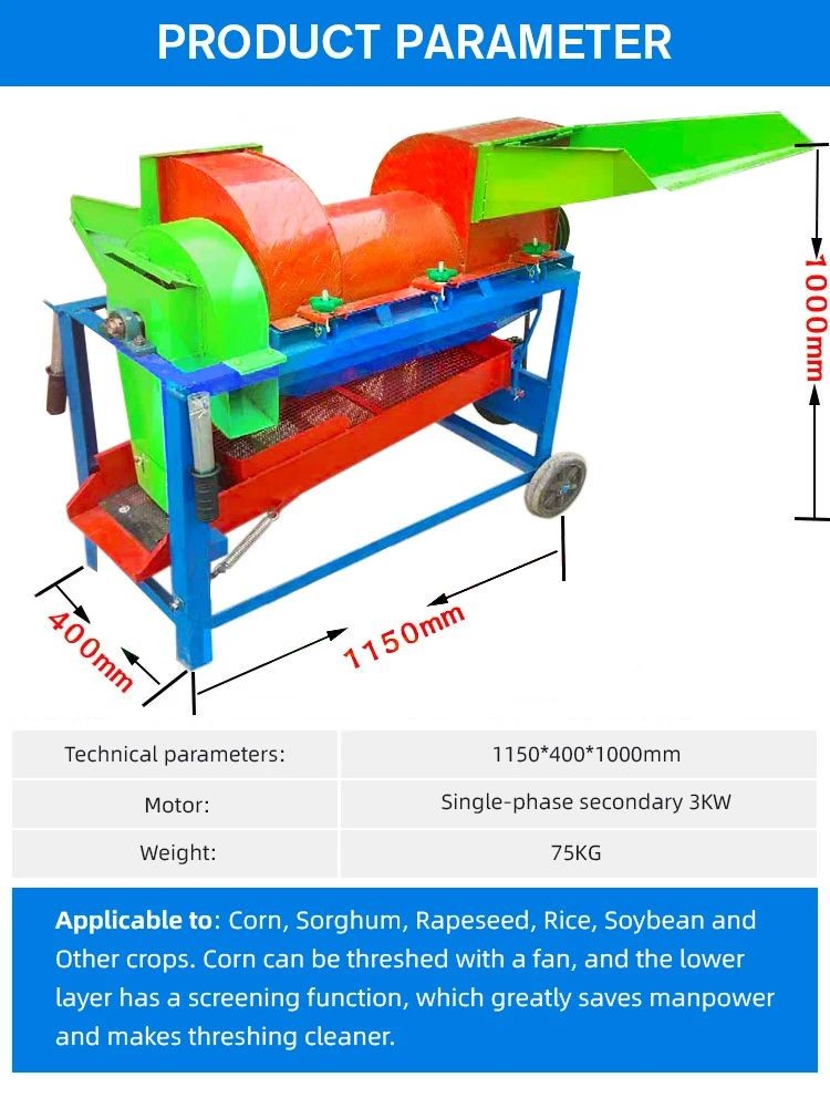 Multi Functional Agricultural Farm Machinery Diesel Agriculture Thresher Machine