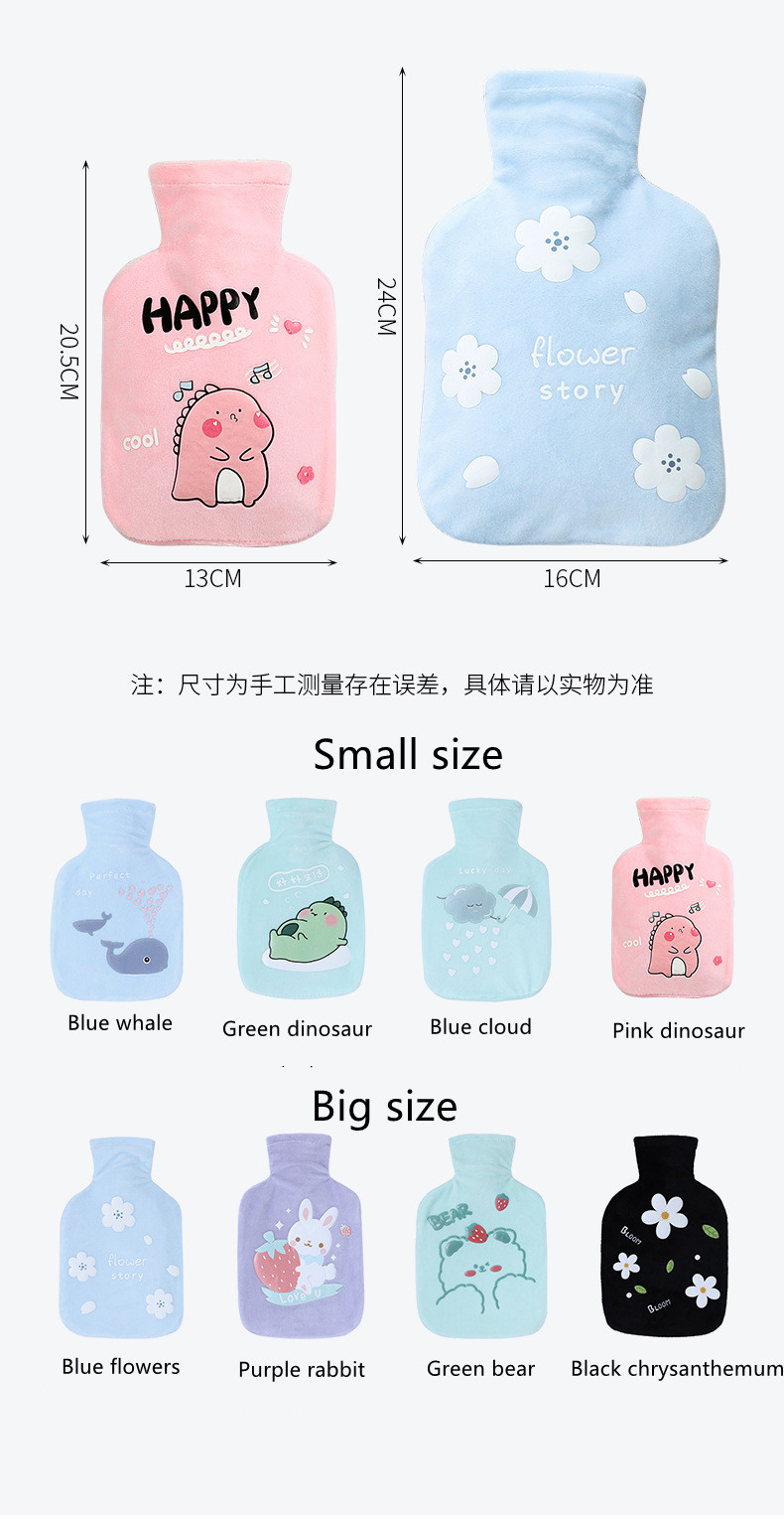 Hot Water Pouch Warm Flannel Flocking Hand Warmer Filled Mini Explosion-proof Portable Hot Water Bag Outdoor