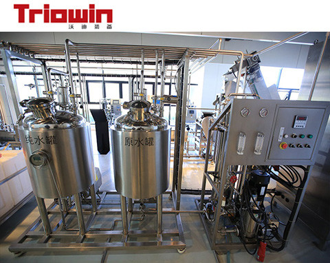 Pilot Production Plant Food Biological Processing Technology Research And Development