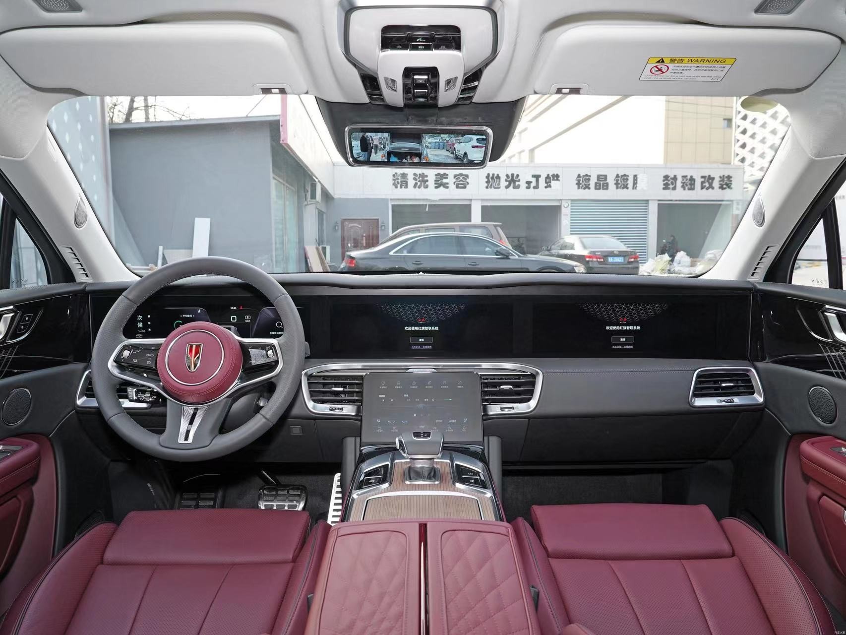 Hongqi E-HS9 2022 690KM Qixiang EV Large SUV 6 Seats FIX Gear AWD