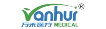 China Tonglu Wanhe Medical Instrument Co., Ltd. logo