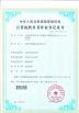 ShenZhen ZKHY RFID Technology Co., Ltd. Certifications
