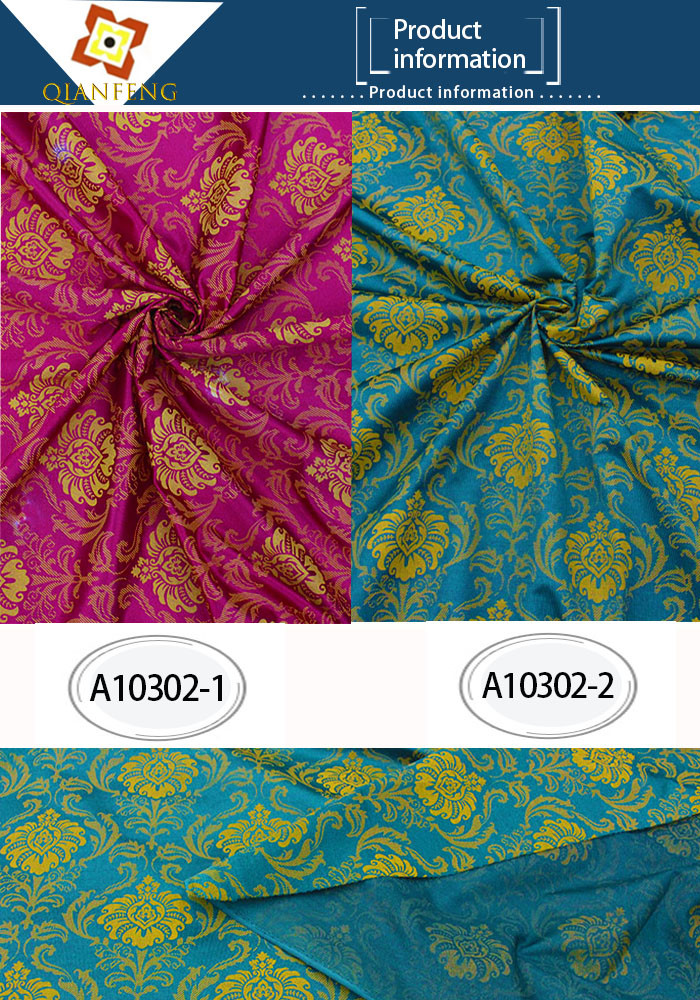 100gsm 75D Woven Mattress Quilting Fabric For Home Textile