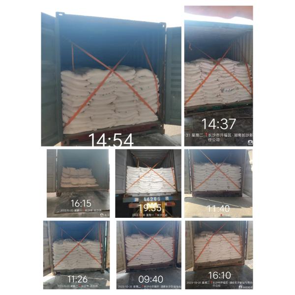 PH6 Sodium Sulphate Anhydrous 99%Min For Textile And Detergent Industry