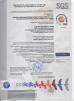 Qingdao Xinguangzheng Husbandry Co.,  Ltd Certifications