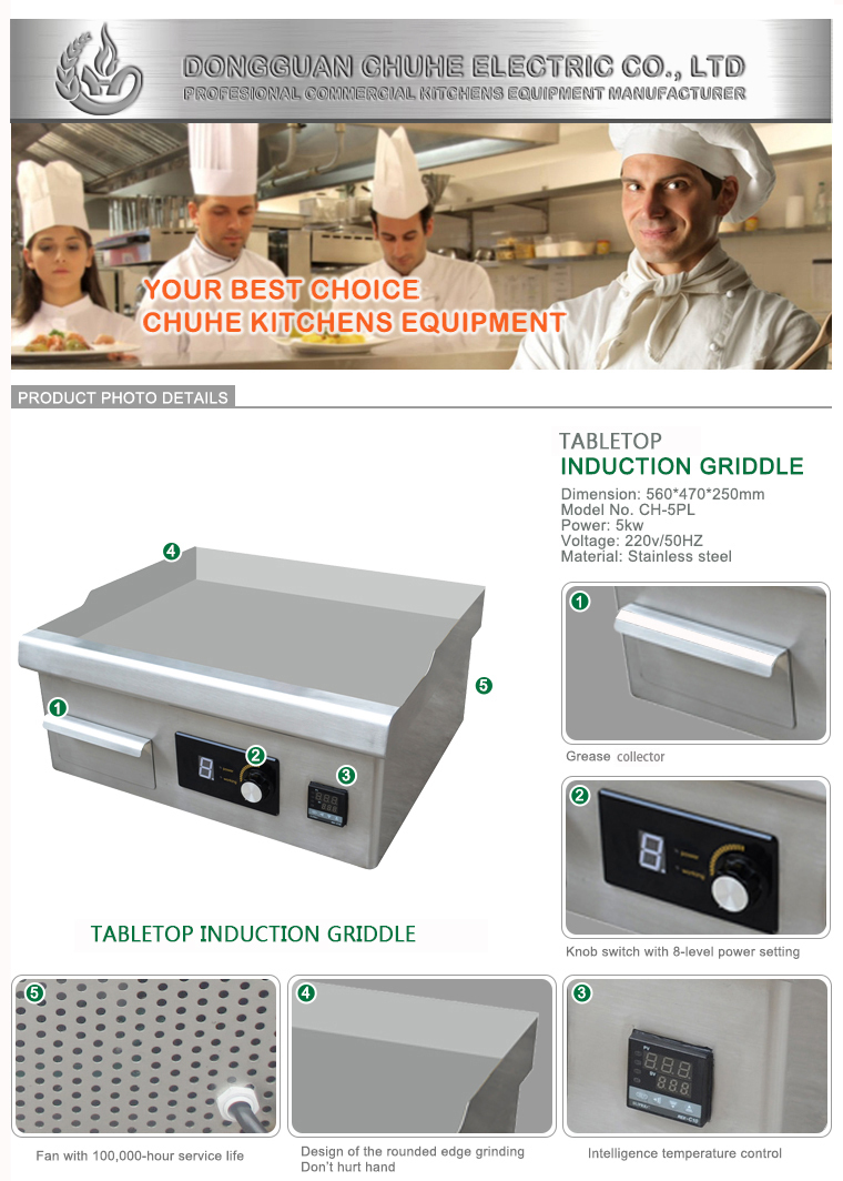 Commercial burger grill electric stove for kitchen