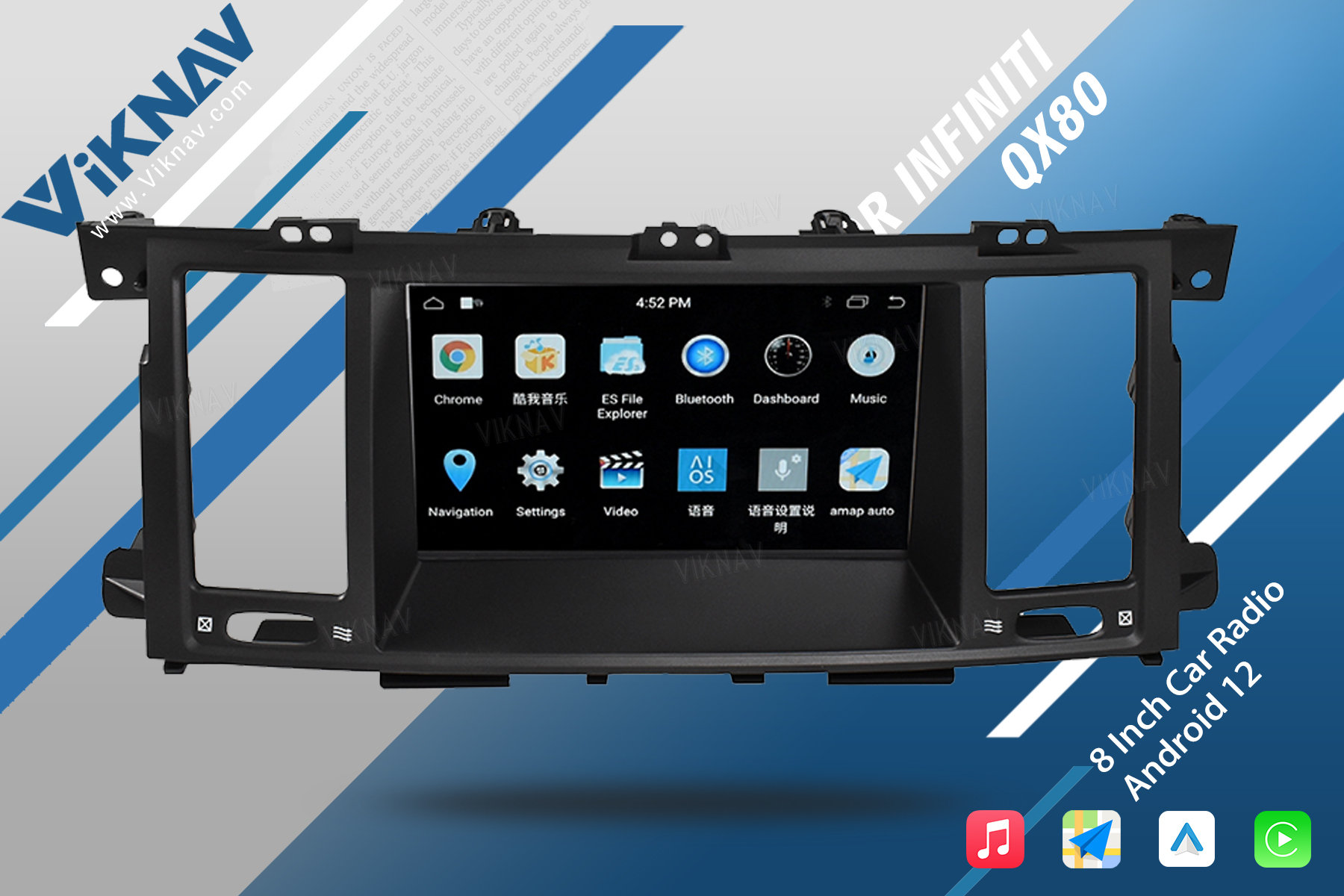 8 Inch Android Infiniti Head Unit Car Stereo Radio QX80 2013-2020 DVD Multimedia Player