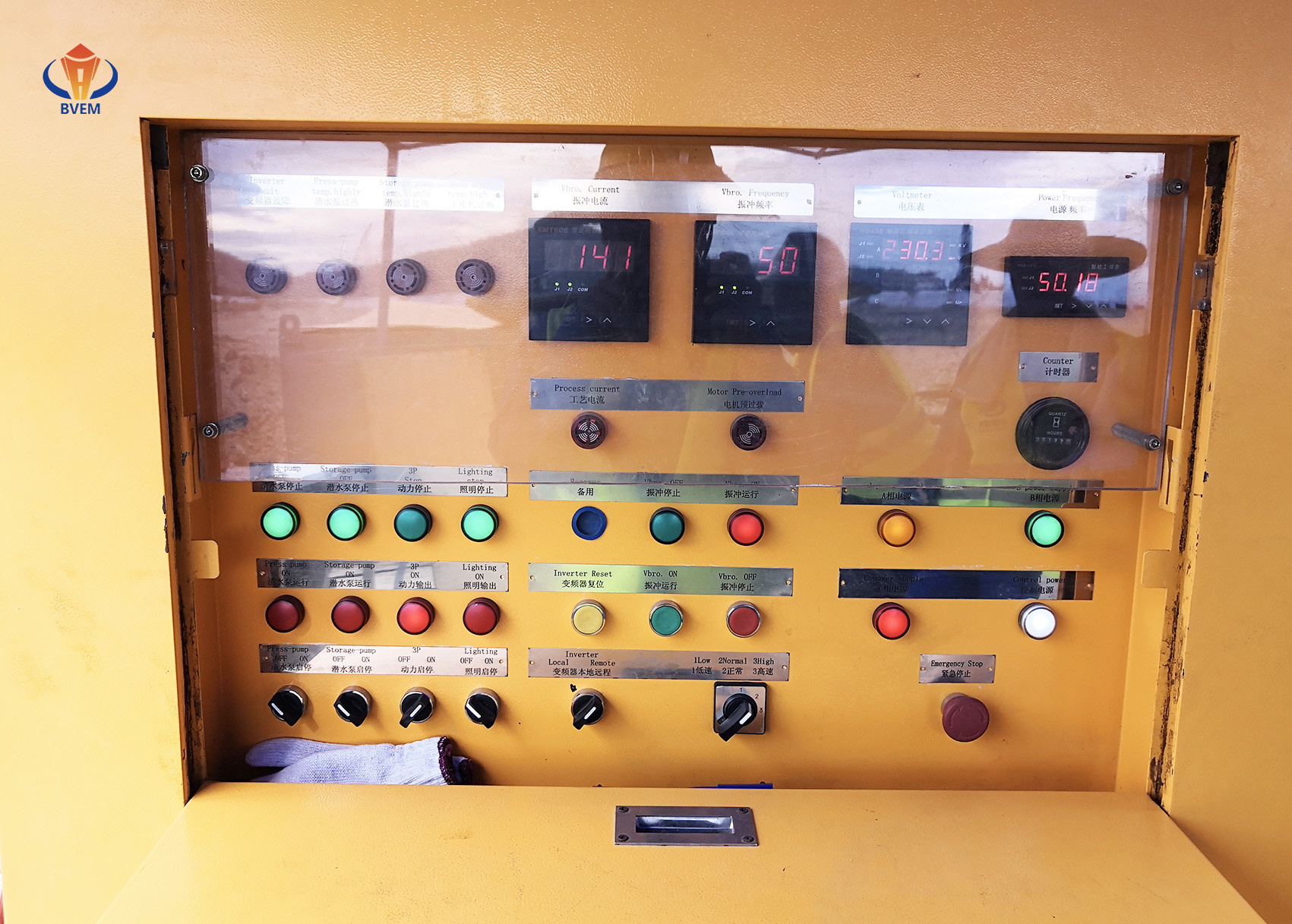 100KW Sand Vibroflot Heavy Machinery Stone Column Soil Improvement