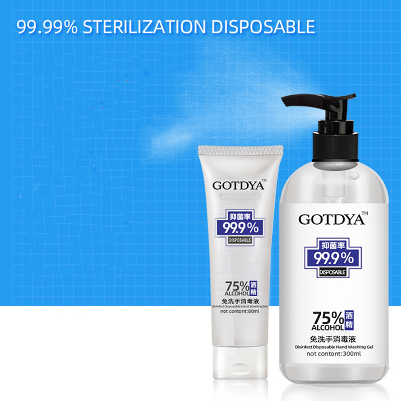 Disposable Hand Sanitizer With 75% Alcohol 80ML/300ML Waterless Anti-Bacteria Moisturizing Long-Lasting Speed Dry Hand