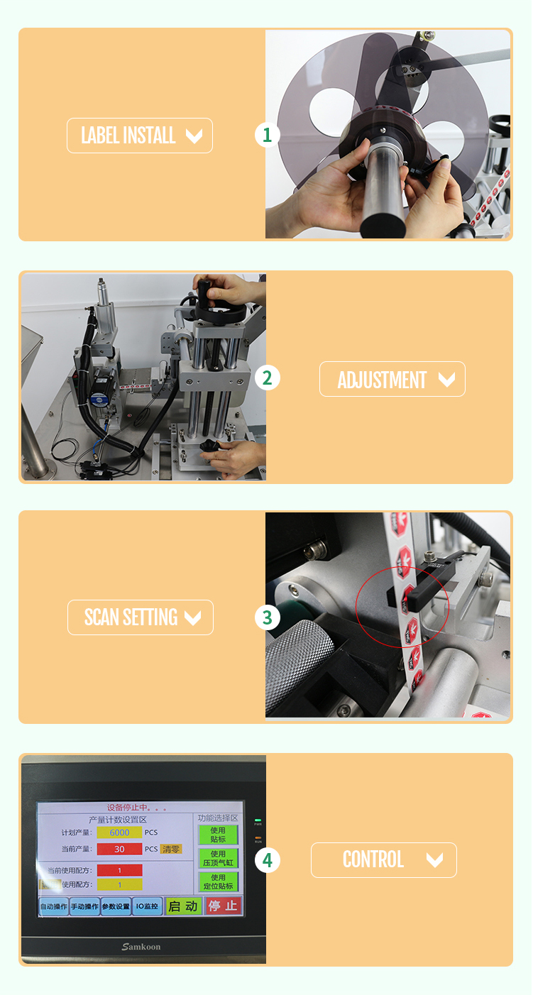 Semi Automatic Shrink Sleeve Labeling Machine for Cylindrical Objects Condition 68 KG