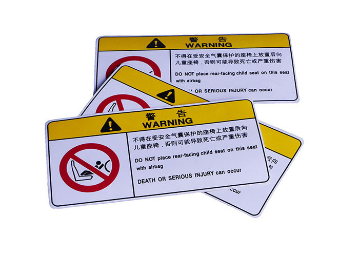 Customized printing outdoor UV resistant warning caution sticker decal