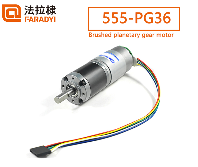 Waterproof Planetary Gear Motor Brushed Dc Customizable For Gas Pump