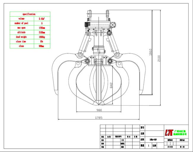Excavator Rotating Orange Peel Grab General Arrangement Drawing