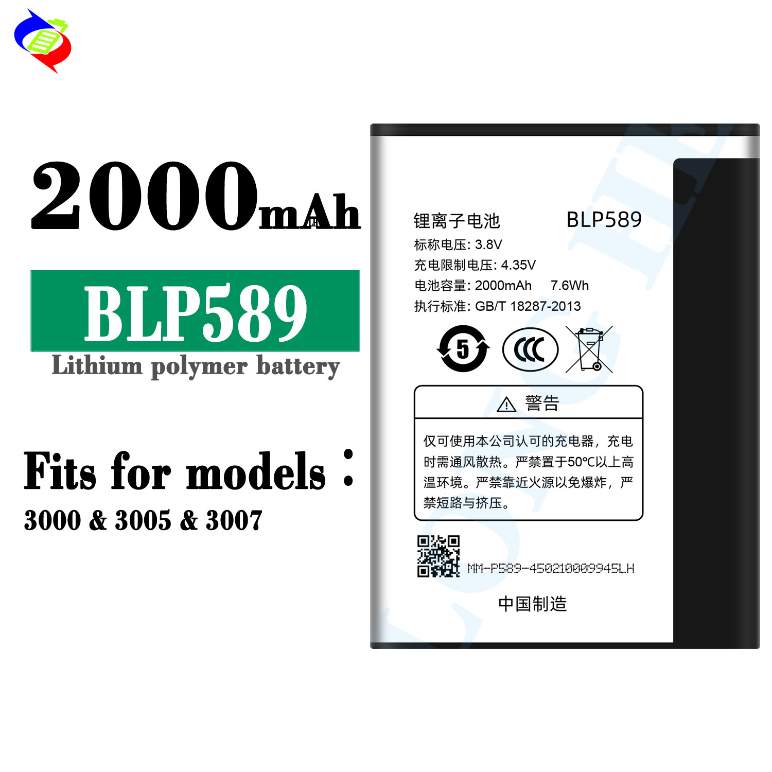 Original Replacement Li-ion Polymer Battery BLP589 for oppo 3000 3005 3007