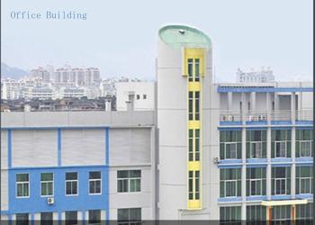 Fuzhou Lindian Technology Development CO.,LTD