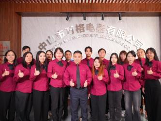 Zhongshan Vangood Appliances Mfg Co., Ltd.