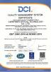Carefiber Optical Technology Co., Ltd Certifications