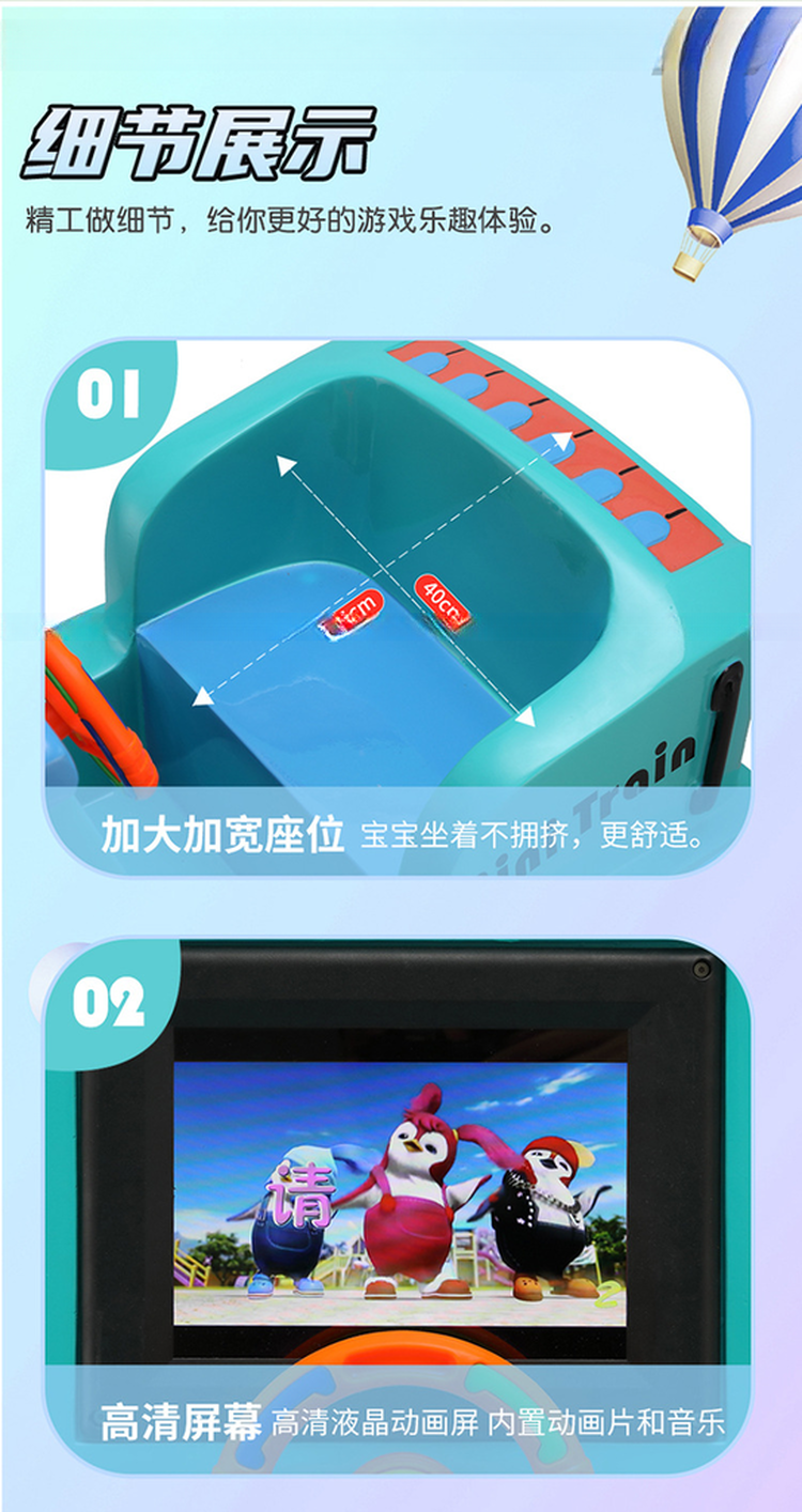 Dreamland Fiberglass Game Machines Manufacturer Children Video Game Machine Kids MP5 Moto Kiddie Rides
