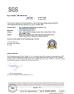 LONGSONG(HONGKONG)TRADING CO.,LIMITED Certifications