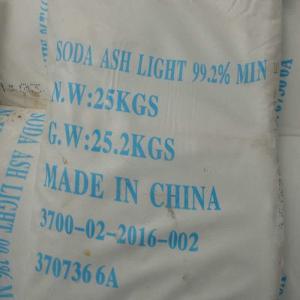 Buy cheap sodium sulphite anhydrous SSA 99% from direct manufacture on sales product