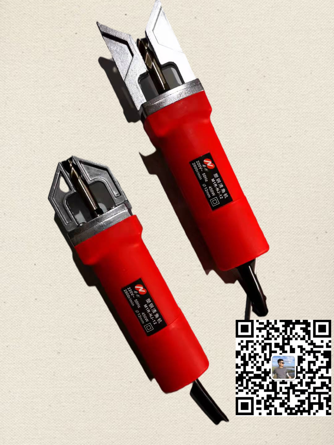UPVC WINDOW PRODUCTION MACHINE TOOLS PORTABLE PVC CORNER CLEANING TOOLS
