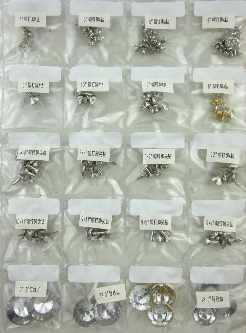 2021 wholesale glass stone jeans rivet LTC rhinestone strass rivet for leather