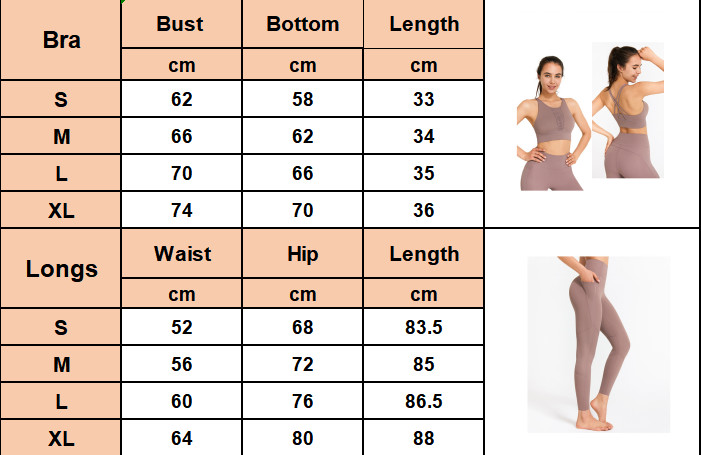 Nylon High Waisted Workout Sets Shockproof Womens 2 Piece Gym Set