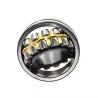 Buy cheap 22264CACK/W33 320x580x150 mm Self-aliging Roller Bearing 22264CACK/W33 from wholesalers