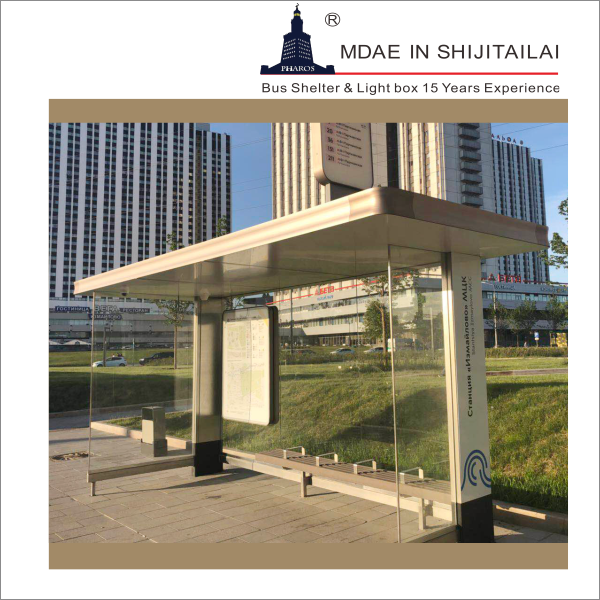 Outdoor Waiting 60degrees T8 Smart Bus Shelter