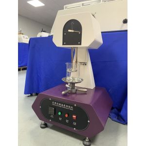 ISO 3380 Leather Shrinkage Temperature Tester Micro Controller