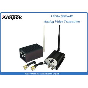 China 5000mW COFDM Wireless Transmitter on sale