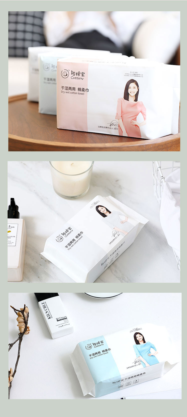 Dry Use Baby Cleaning Wipes Spunlace Material Multi Use For Hands And Face