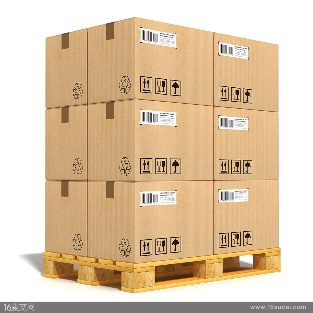 package-img