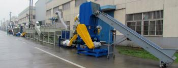 Rugao Packer Macinery CO.,LTD