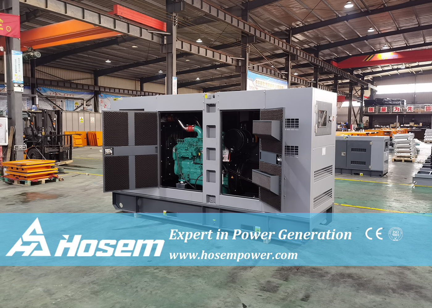 350kVA Cummins Generator Set 