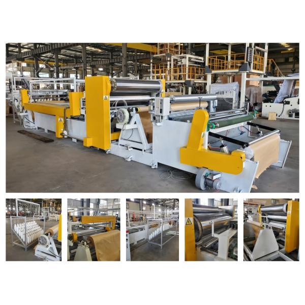 Multi-Purpose FSK Laminator for Heat-Reflective and Moisture-Proof Materials