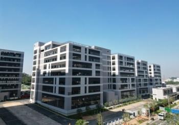Shenzhen Rongtaixing Technology Co., Ltd