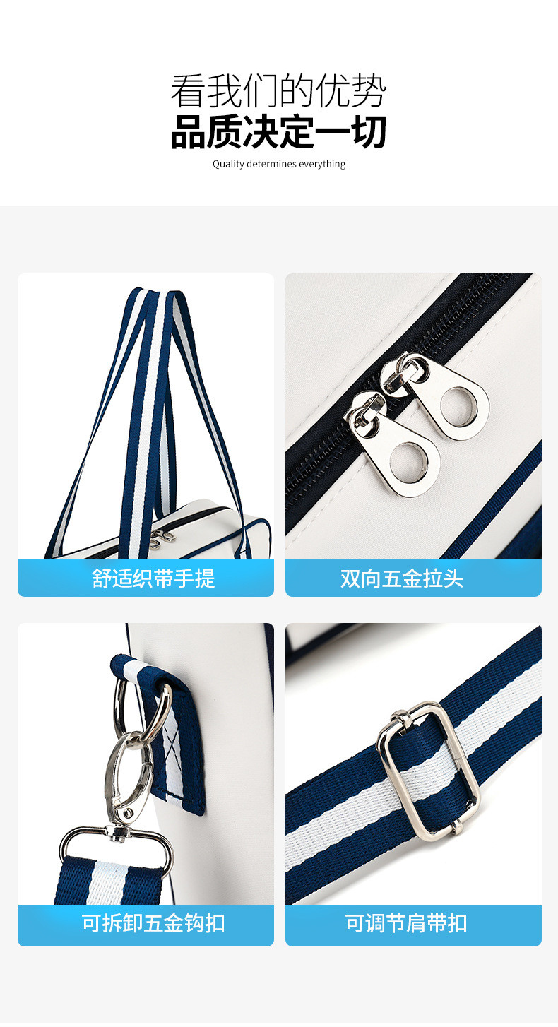 TENNIS BAG HAND BILL SHOULDER CROSSBODY BADMINTON BAG MEN'S AND WOMEN'S STRIPED MULTI-FUNCTION RACKET BAG