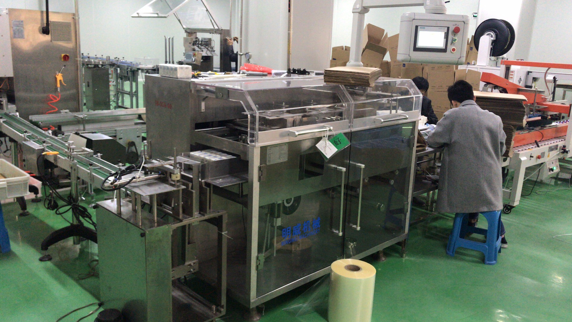 PVC Film 3D Cellphone Overwrapping Equipment Anti Fake