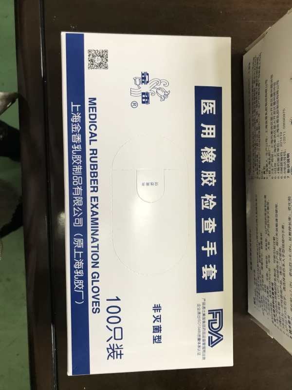 Disposable Exam Hand Medical Latex Non Powder Examination Gloves Smooth