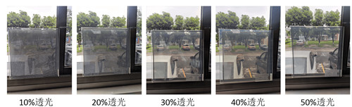 Solar Terrace With Cadmium Telluride Film Power Glass Photovoltaic Modules Outdoor Photovoltaic Glass