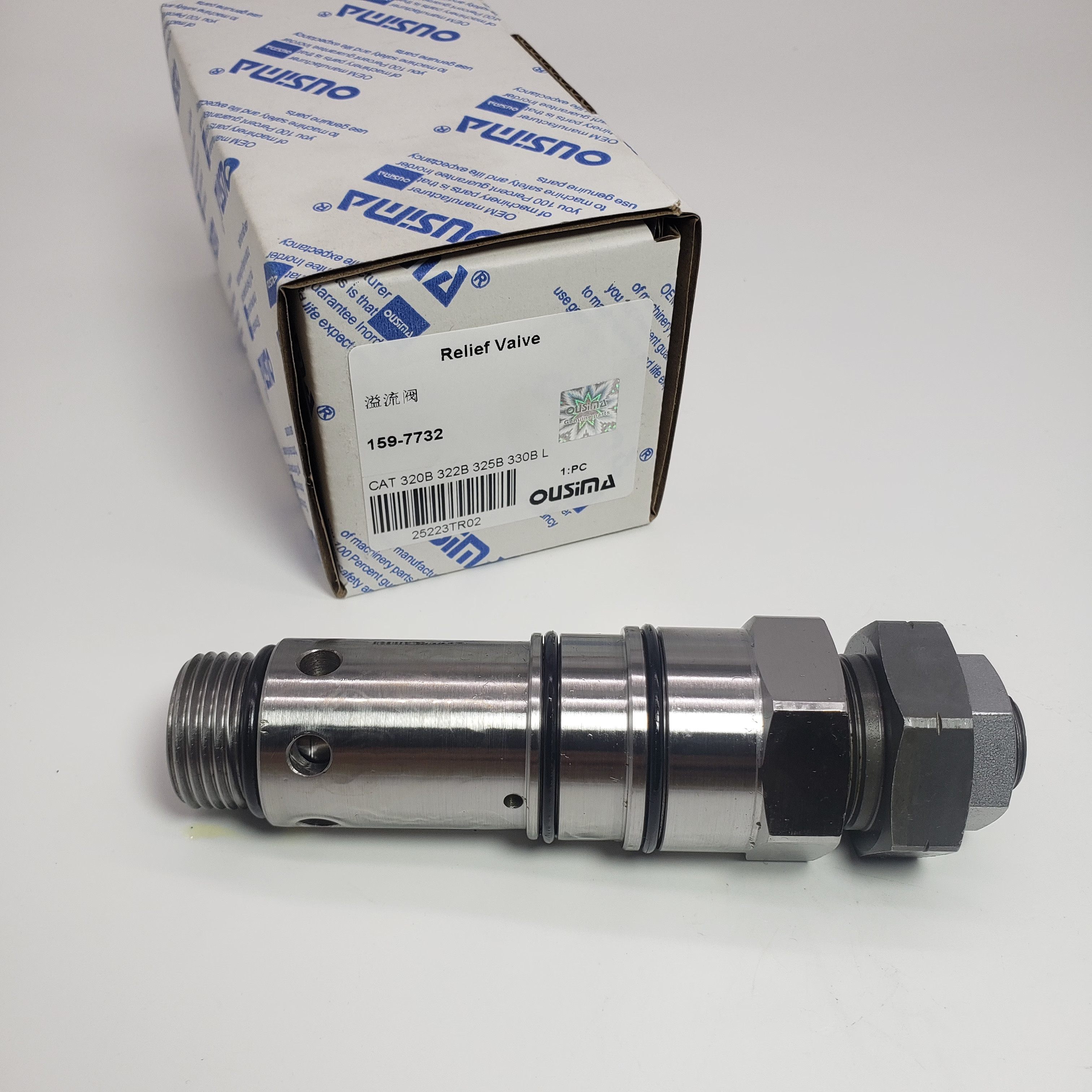 Relief Valve 159-7732 1597732 For CAT 320B 322B 325B 330B M325B