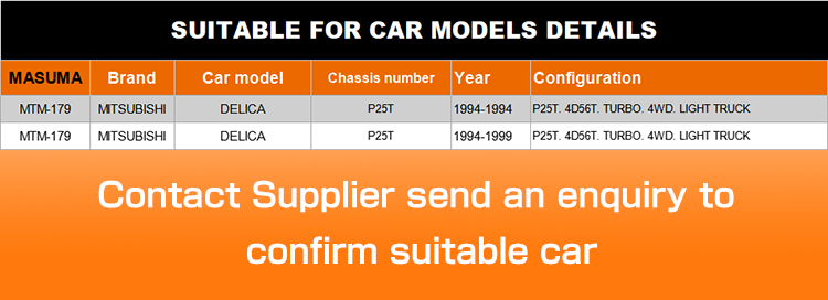 Replacement Auto Transmission Systems Cardan Shaft for MITSUBISHI DELICA P25T Year 1982-1991